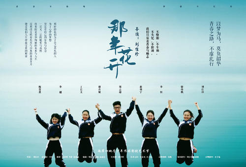 哪里能办孟加拉国驾驶执照